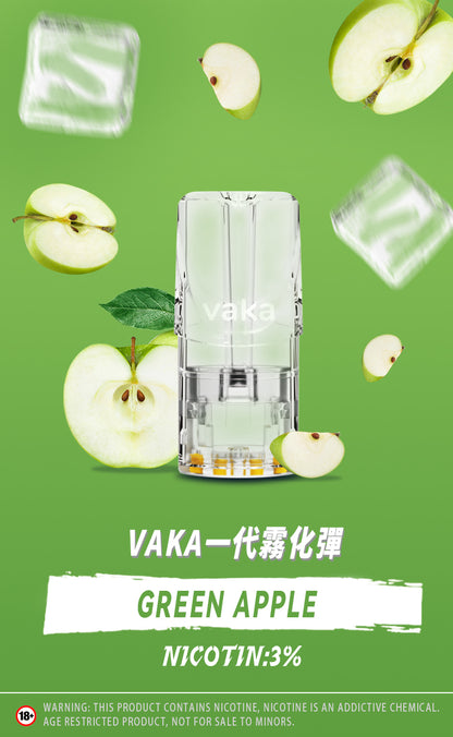 【vaka煙彈】vaka一代發光煙彈，通配一代relx/sp2一代主機 （買八盒送主機一隻）