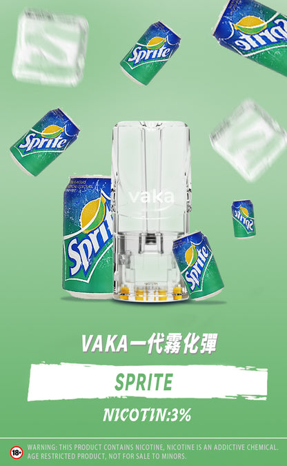 【vaka煙彈】vaka一代發光煙彈，通配一代relx/sp2一代主機 （買八盒送主機一隻）