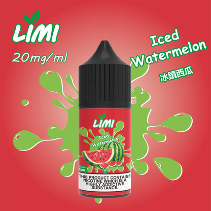 LIMI煙油 進口小煙油 新品上市