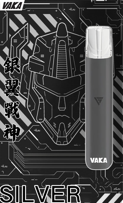 【VAKA主機】 VAKA一代主機  通配SP2/lana/DIYA/REXL等一代煙彈🍬台灣現貨