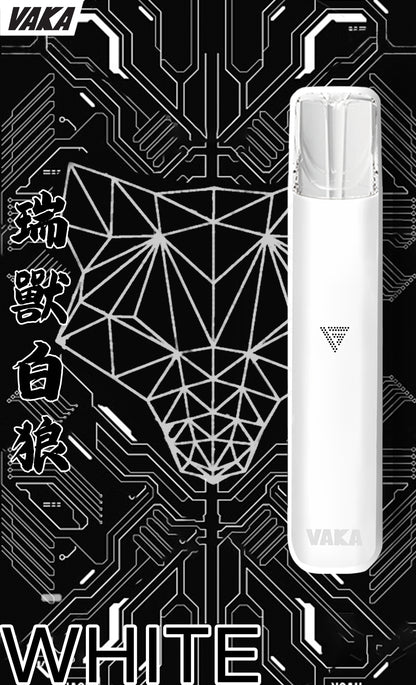 【VAKA主機】 VAKA一代主機  通配SP2/lana/DIYA/REXL等一代煙彈🍬台灣現貨