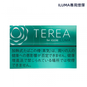 TEREA加熱菸 T牌加熱煙彈 適用於 IQOS ILUMA主機 ，口味齊全，現貨直發