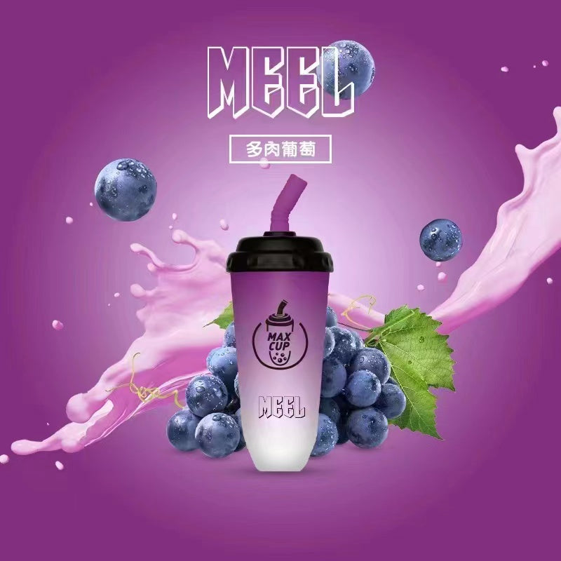 MEEL拋棄式/一次性電子煙 meel奶茶杯6000口 可充電🍬台灣現貨