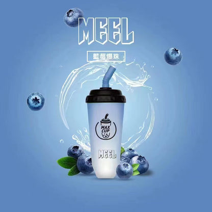 MEEL拋棄式/一次性電子煙 meel奶茶杯6000口 可充電🍬台灣現貨