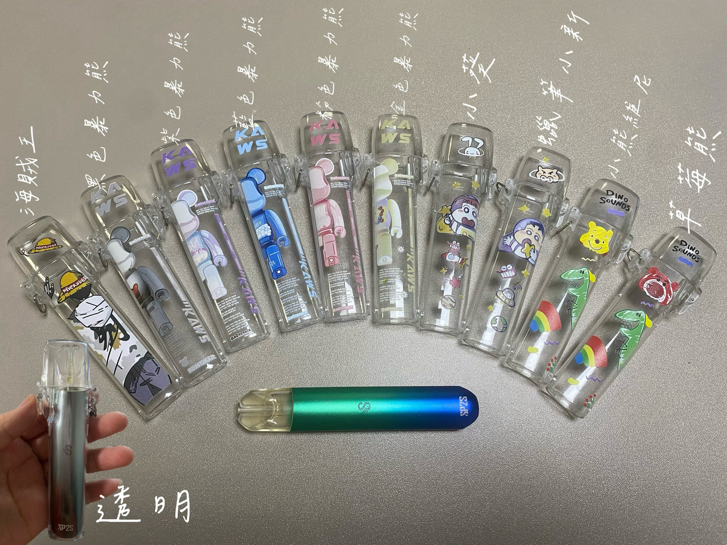 一代主機通用保護套 防摔 可愛卡通印花 透明 （帶鏈條）🍬台灣現貨