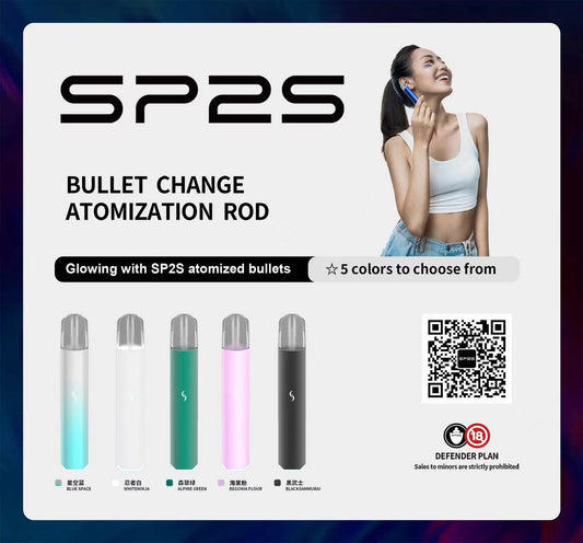 SP2S PRO發光主機煙桿 正品思博瑞sp2s主機 全新升級版 僅通用sp2煙彈🍬台灣現貨