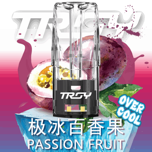 🔥台灣現貨🔥 TROY 特洛依霧化彈 通用一代煙彈(通用SP2、RELX一代 不通用RELX四代、五代) - VAKA Vape糖果屋