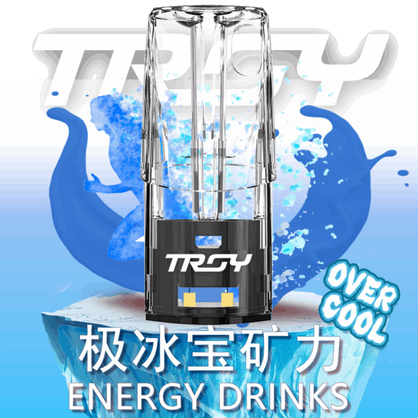 🔥台灣現貨🔥 TROY 特洛依霧化彈 通用一代煙彈(通用SP2、RELX一代 不通用RELX四代、五代) - VAKA Vape糖果屋