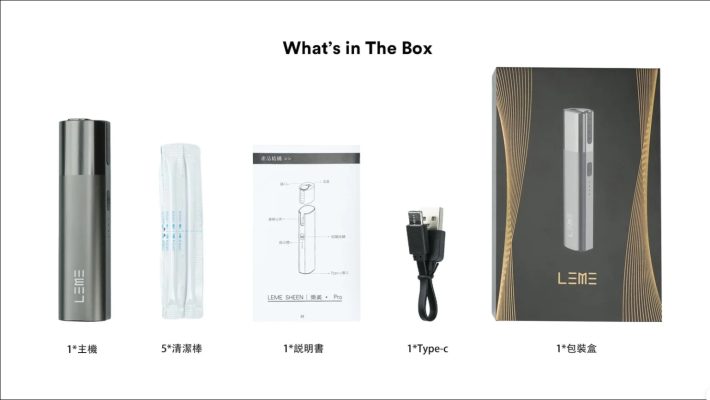 iqos主機 iqos主機