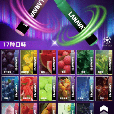 lana 口 lana 口
