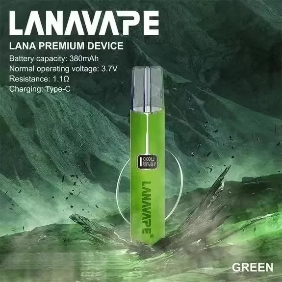 lana皮革主機 lana皮革主機