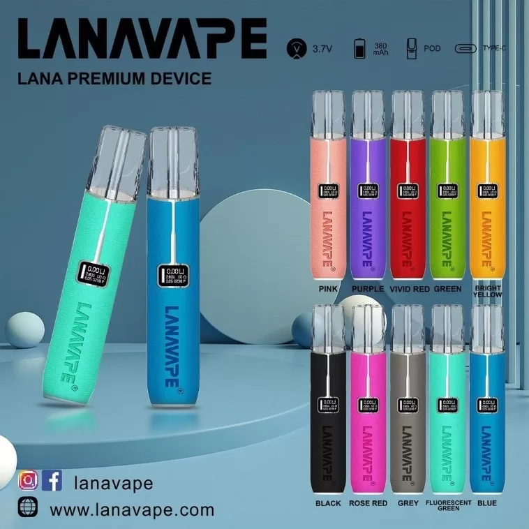 lana皮革主機 lana皮革主機