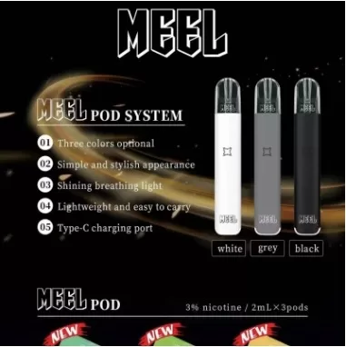 meel五代主機 meel五代主機