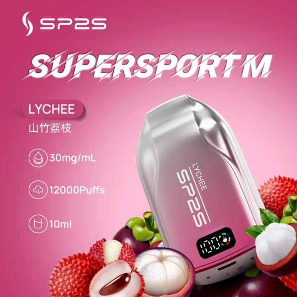 sp s拋棄式 口