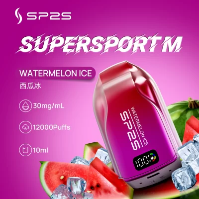 sp2s拋棄式 口 sp2s拋棄式 口