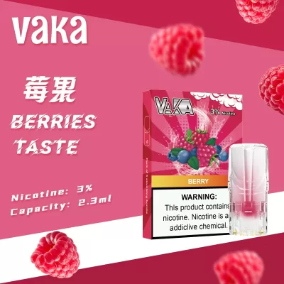 vaka煙彈 vaka煙彈