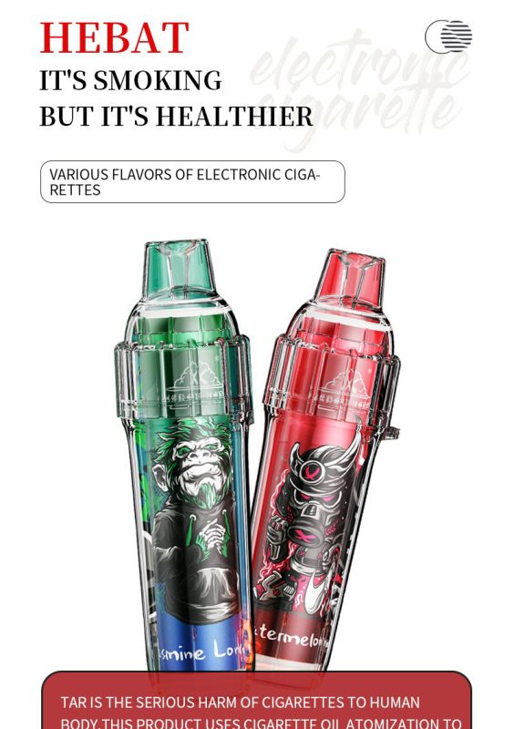 喜貝一次性電子煙hebat puffs 喜貝一次性電子煙hebat puffs