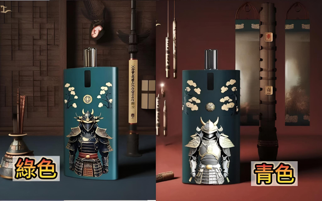 將軍主機 鎧甲套装 samurai armour 注油主機 將軍主機 鎧甲套装 samurai armour 注油主機