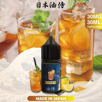 日本油侍煙油 日本油侍煙油