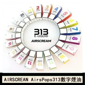 AIRSCREAM AIRSPOPS 313 數字電子煙小煙油官網