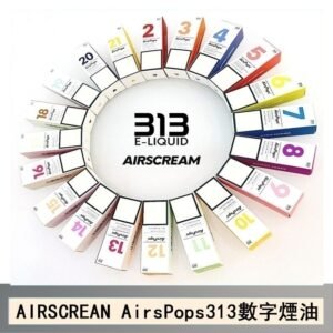 AIRSCREAM AIRSPOPS 313 數字電子煙小煙油官網