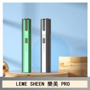 LEME SHEEN樂美PRO加熱主機電子煙通用M牌/marlboro/heets