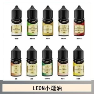 LEON煙油系列主機小煙油