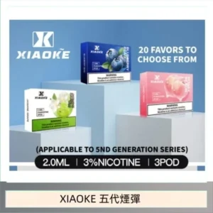 XIAOKE梟客煙彈五代電子菸彈3顆入適配五代主機
